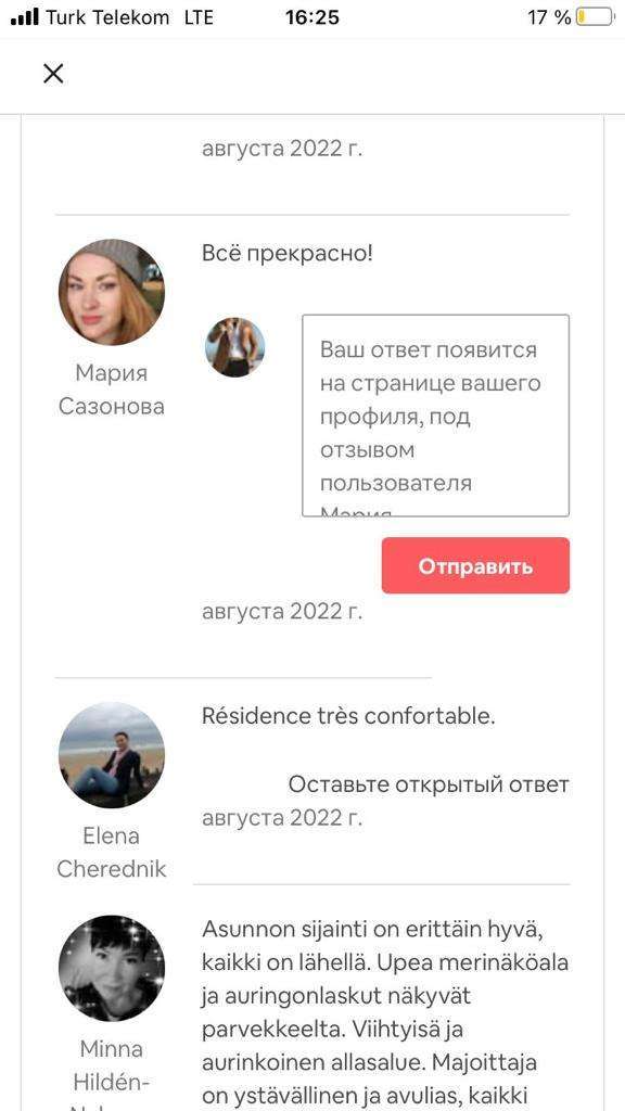 WhatsApp Image 2022-12-02 at 14.37.34 (1)