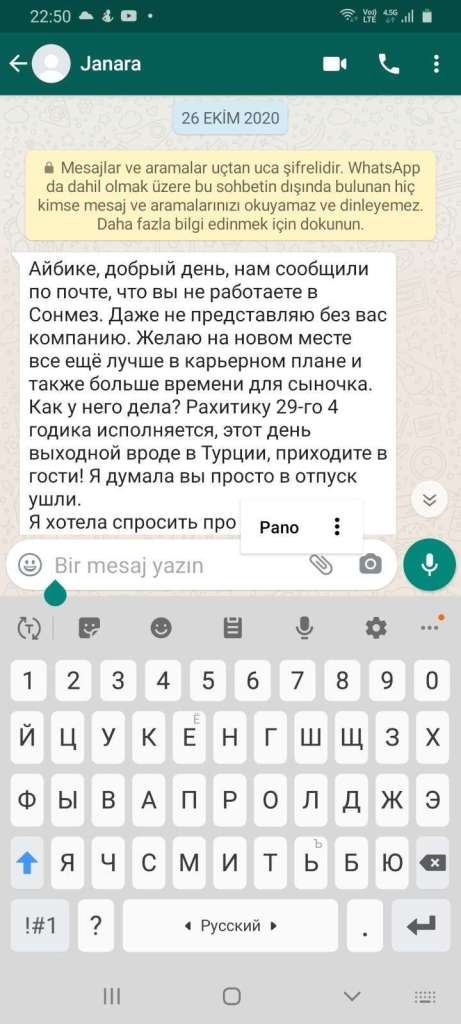 WhatsApp Image 2022-12-02 at 14.37.38 (1)